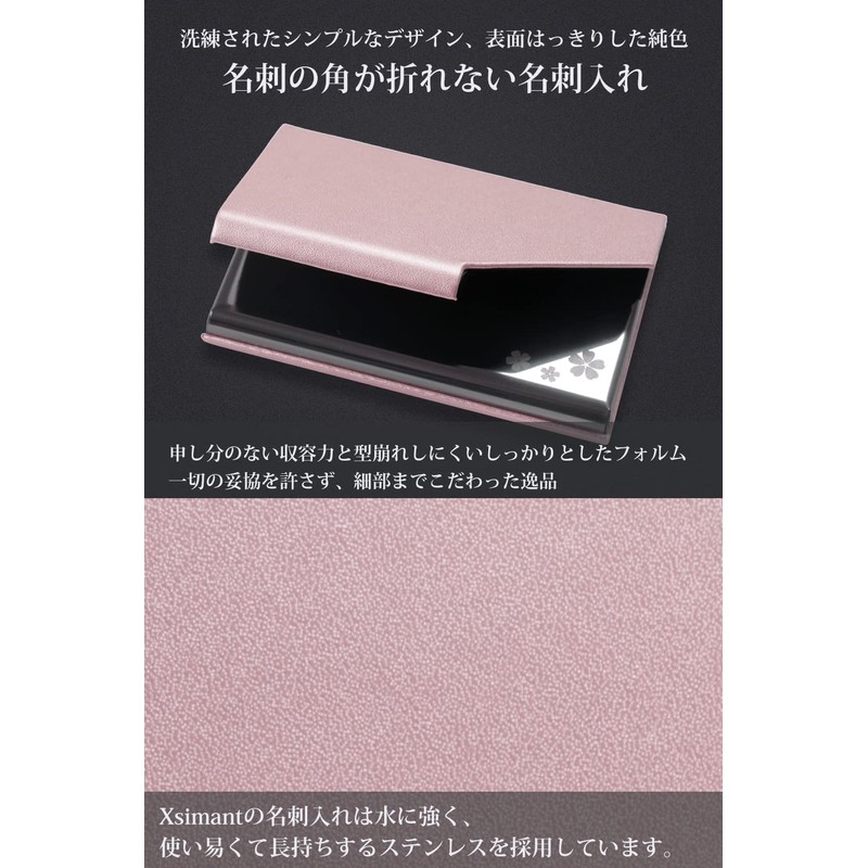 Business Card Holder, No Broken Corners, Business Card Case, Cherry