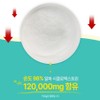Charm goods Alpha CD Alpha Cyclodextrin Alpha CD Indigestible Maltodextrin