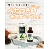 Hairlier Repairing Oil, 2.0 fl oz (60 ml), Hair Oil,