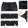 iLeg Women's 35 Denier Torenka Summer Cool Feel, Black