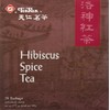 Ten Ren Hibiscus Spice (Roselle) Tea - Chinese - 50