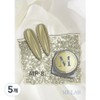 Miyu Lab Crystal Nail Powder, 5 pieces, MP-8 / 미유랩 크리스탈 네일 파우더, 5개, MP-8