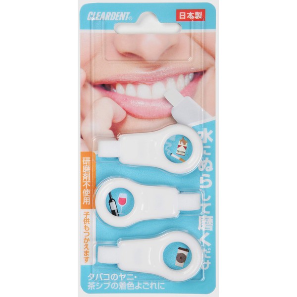 5 x Clear Dent Tooth Peeling Sponge (Blue and Pink cannot be selected)