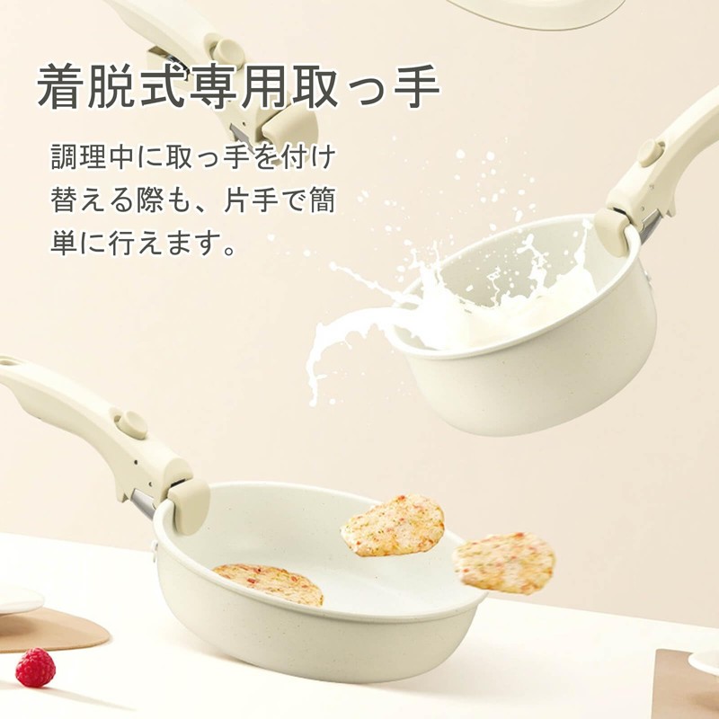 Pot Handle Skillet Handle Removable One-Touch Detachable Heat Resistant Pot