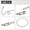 Ball Chain (Approx. 200 Pcs) Chain Key Chain with Bead