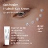 By the Quality Sun Cream Moist Organic Tea Hydrofit Sun