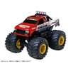 Tamiya 17007 Wild Mini 4WD Series No. 07 King Cab