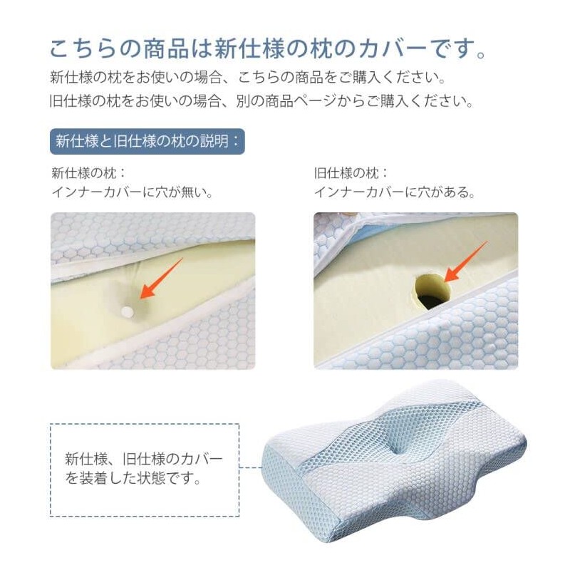 MyeFoam Body Pressure Dispersion Pillow Cover Pillow Cover Blue Quality