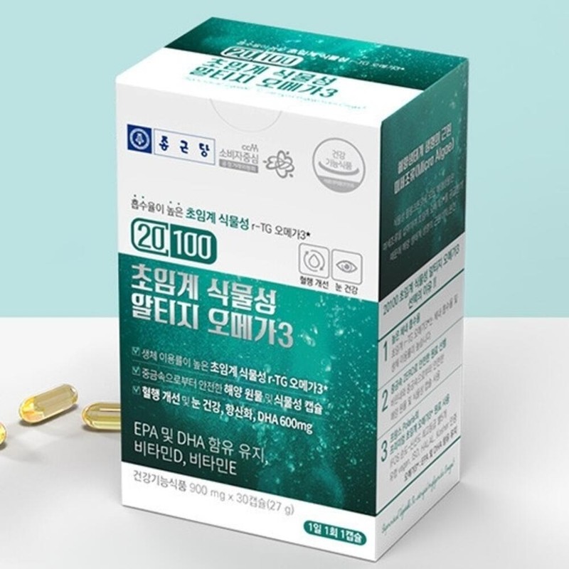 Supercritical Vegetable RTI Omega 3 Blood Circulation Nutrient Improves Blood