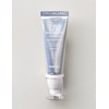Purcell [퍼셀] 픽셀바이옴 유브이 모이스처라이저 40ml (무기자차 선크림) [Purcell] Pixelbiome UV Moisturizer 40ml (Mineral Sunscreen)