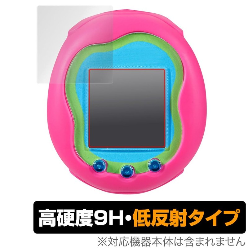 Miyabix Tamagotchi Uni Tamagotchi Compatible Protective Film PET High Hardness