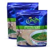 Al Doha Dry Mallow Premium Packed Egyptian Spinach Dried Molokhia
