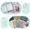 シール帳 A5 透明 シール帳 女の子 シール バインダー 内ページ20枚+シールPP専用台紙×2枚 女の子貼って剥がせる カラーファイル