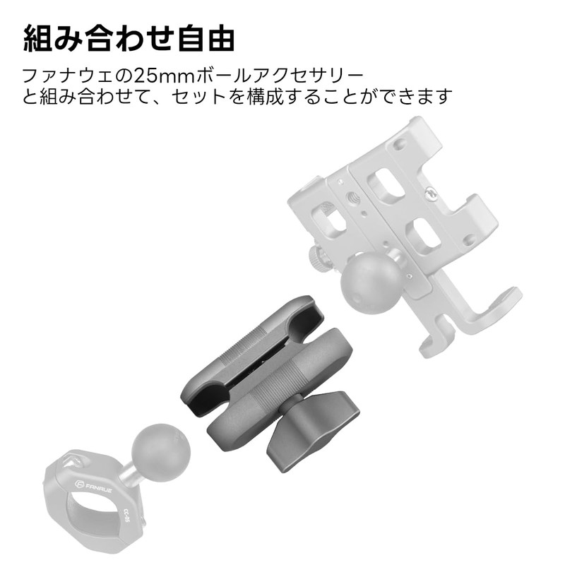 FANAUE Motorcycle Mount Intermediate Mount Double Socket Arm Approx 60mm