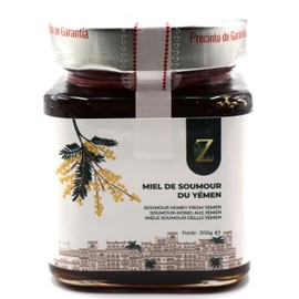 Zayti Honey from Yemen - 300g - A rare and unique honey - 100% natural, harvested in the Da'wan region, in Hadramawt