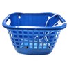 aron化成 Spine Hamper Small (Drawstring)