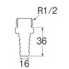 SANEI Hose Nipple for Connecting Hose (10 Pieces) for Nominal