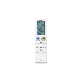 Sharp 2056380841 (Air Conditioner Remote Control)