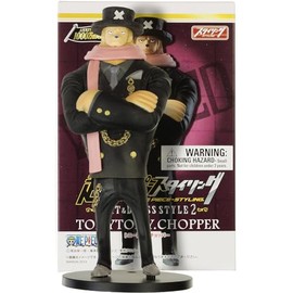 Bandai Tony Tony Choppe r: 14cm Super Styling ~Suit & Dress Style~ Mini Statue Figurine Series #2 (Japanese Import) [82906]