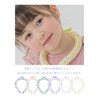 Cool Ring, Heatstroke Prevention, Heat Stroke, For Work or School,