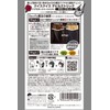 Kisquis Devil's Trick Killer Black Hair Color Change 1WEEK Ion