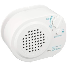 Ohm Electric AudioComm Ear Speaker ASP-205N 03-2059 OHM White