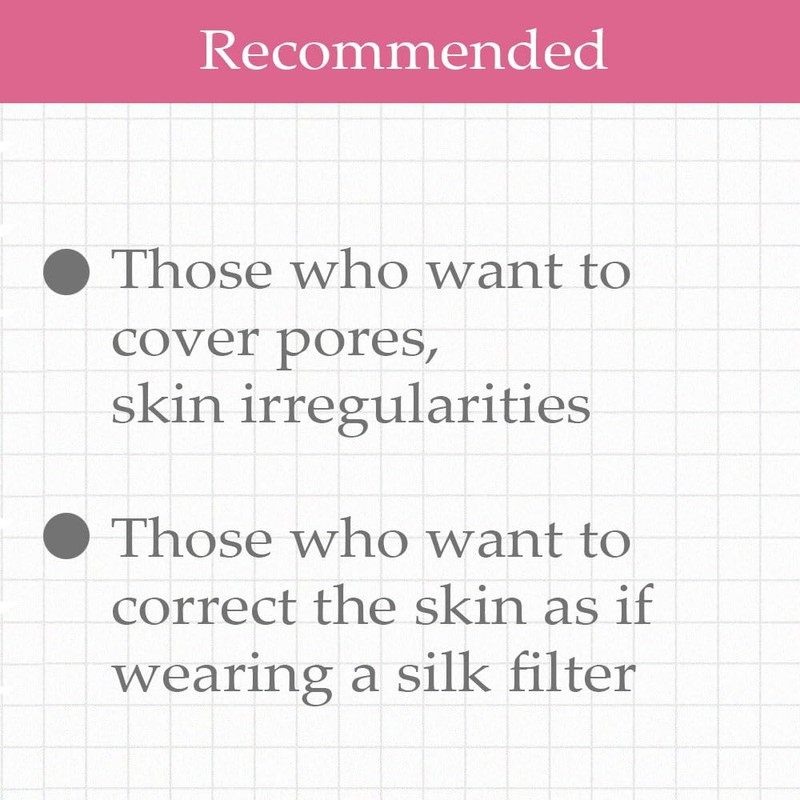 PRETTYSKIN Professional Pore Silk Makeup Primer for Face 40ml /1.40fl.oz.