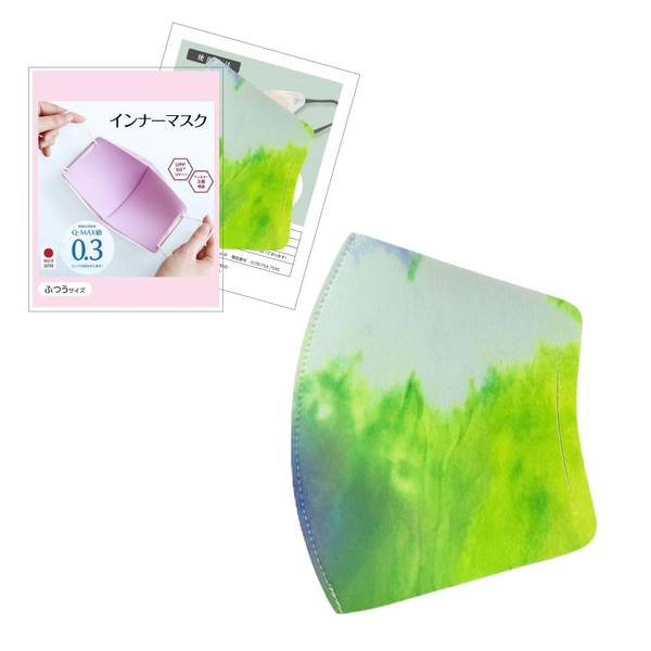 [IKplus] MA-22t Non-woven Mask Cover Inner Mask, Beautiful Skin Mask,