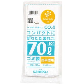 Nippon Sani Pack CC7H NOCOO IN Trash Bag, Compact, 27.6 gal (70 L), White Translucent, 31.5 x 35.4 inches (80 x 90 cm), Thick, 0.01 inches (0.028 mm), 10 Sheets