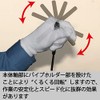 TOP TSW-100 T-Shaped Spin Wrench, Hexagonal Bar, Opposite Side 0.4