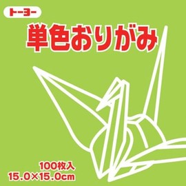 Toyo Origami Paper Single Colour - Light Yellowish Green - 15 cm, 100 Sheets