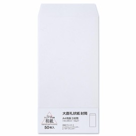 ONAO A4 Envelope Japanese Washi Paper, REIJOUSHI Japanese Paper Letter Envelopes 50 Pack (4.7" x 9.2"), Made in Japan (47335)