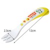 Skater WF1 Baby Fork, Baby Fork, 4.7 inches (12 cm)