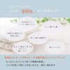 Ageless Cleansing Gel