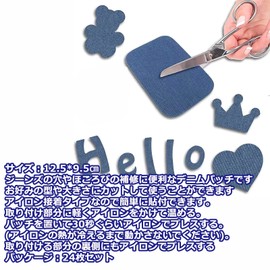 Audiophan Denim Patch Iron On Repair Cloth Knee Pads Jeans Patch Navy Blue Rectangle 12 Colors 24 Pieces