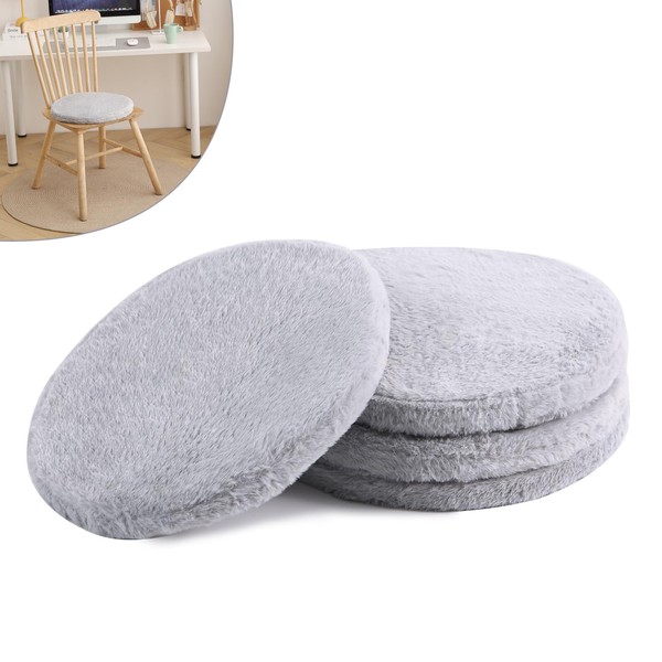Tiita Round Chair Cushions for Dining Chairs 4 Pack, Memory