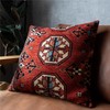 Sayang Sayang Bohala Turkmen Throw Pillow Case Rug Cardo 45x45