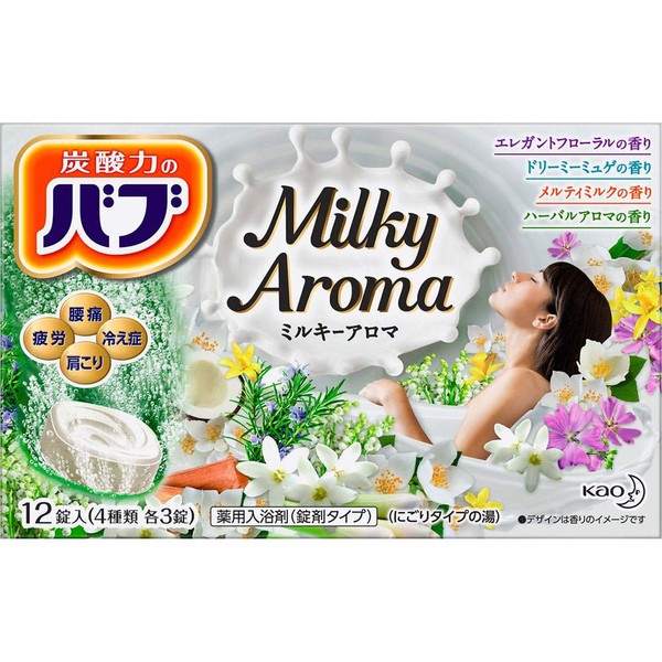 [Set of 4] Bab, Milky Aroma, 12 Tablets (4 Types x 3 Pieces)