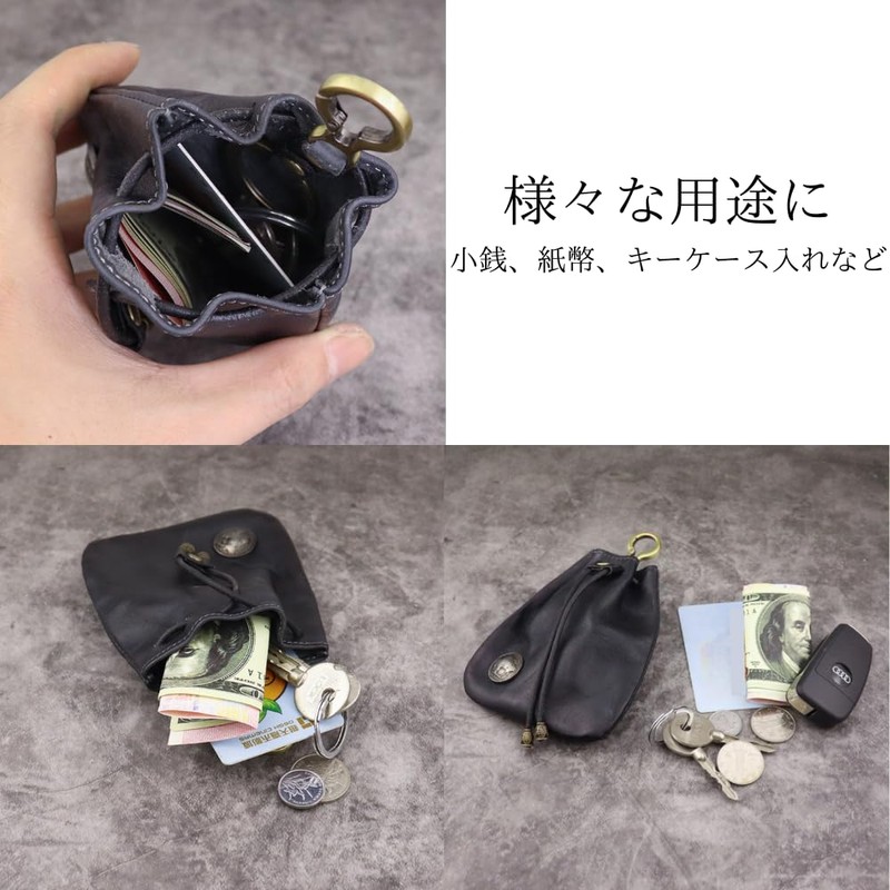 PLEAVIT Coin Purse Leather Men's Wallet with Drawstring Pouch and