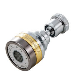 Faucet Sprayer Attachment, 360 Degree Rotatable Splashs Proof Metal Faucet Aerator Spray Head for Home Kitchen(Short Length)