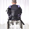 Wheelchair Harness Adjustable Double Shoulder Vest Design Wheelchair Seatbelt with