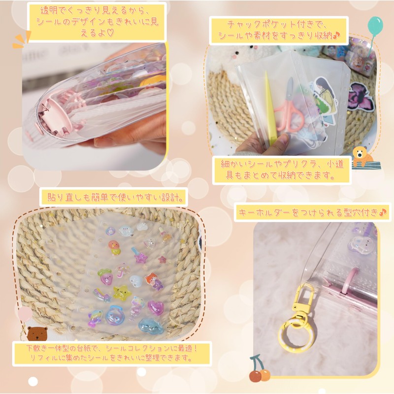 A7 Sealing Notebook, Transparent Binder, 6 Holes, Main Unit x