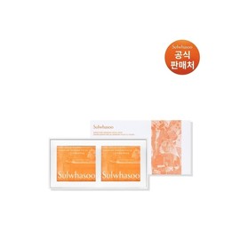 [Common]Signature Ginseng Facial Soap 120g x 2 / [공통]시그니처 진생 페이셜 솝 120g x 2