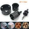 Hole Saw Cutter Drills, POWERTOOL M42 Hole Opener Drill Bits