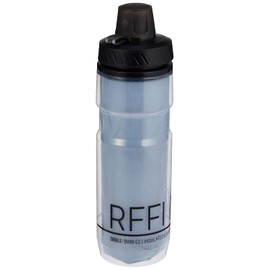 BBB Cycling Thermotank Reflective Water Bottle, 500 ml Capacity, Silver