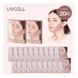 UV Cell [GS단독] 유브이셀 압박 리프팅 마스크 기본세트 [GS Exclusive] UV Cell Compression Lifting Mask Basic Set