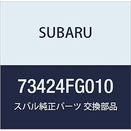 SUBARU (subaru) Genuine Parts Hose Assembly puretusiya deisutiya-zi , model: 73424FG010