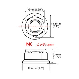 Dingtai M5 M6 Color Aluminum Alloy Nut Nylon Ring 20 Pieces Lightweight Lock Nut Self Locking Nut Flange Surface Pineproof Nut (M6, Gold Color)