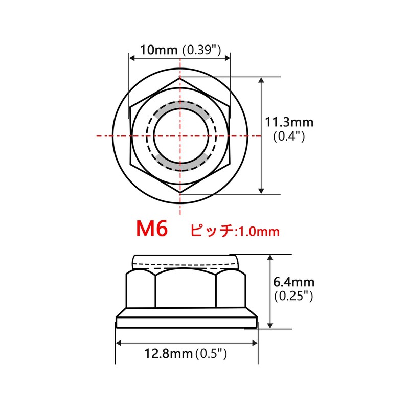 Dingtai M5 M6 Color Aluminum Alloy Nut Nylon Ring 20