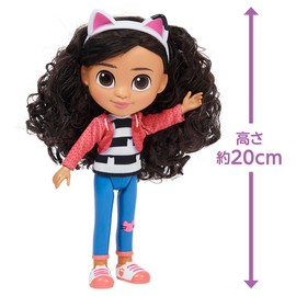 gabby dollhouse gabby doll
